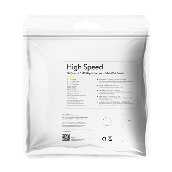 Vysokorýchlostný plochý sieťový kábel Baseus, Ethernet RJ45, Gigabit, Cat.6, 1 m (čierny) - Image 7