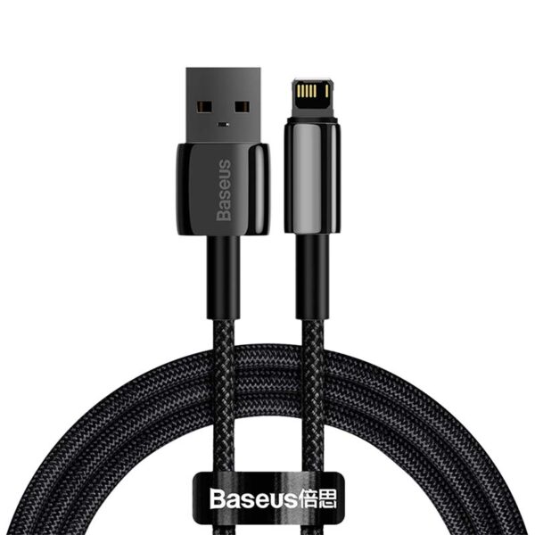 Zlatý kábel Baseus Tungsten USB na iP 2