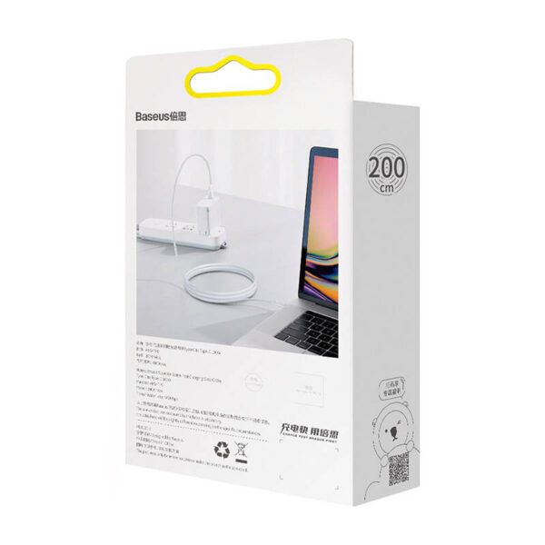 Kábel Baseus Superior Series USB-C na USB-C, 100 W, 2 m (biely) - Image 9