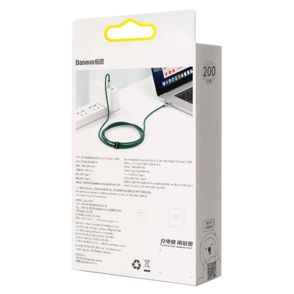 Kábel USB-C k USB-C Baseus Display, 100 W, 2 m (zelený) - Image 6