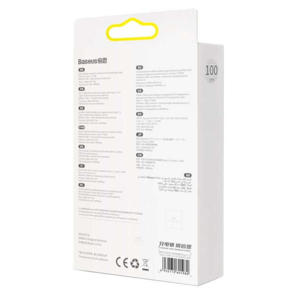 Kábel USB-C na USB-C Baseus, 100 W, 1 m (biely) - Image 8