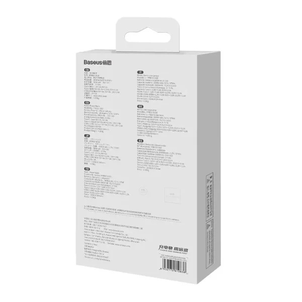 Powerbanka Baseus Bipow Pro 10000mAh, 2xUSB, USB-C, 20W (biela) - Image 11