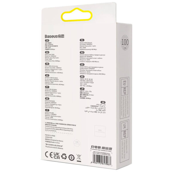 Kábel USB pre sériu Baseus Glimmer USB-C, 100 W, 1 m (čierny) - Image 6
