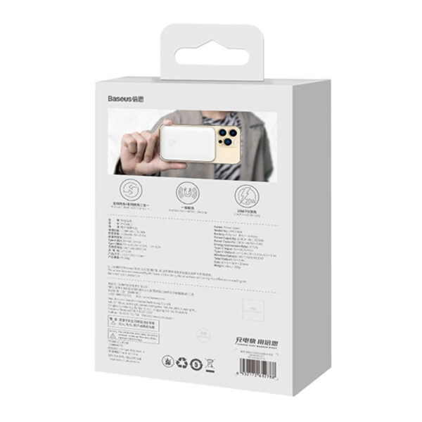 Powerbanka Baseus Magnetic, 10000 mAh, 20 W, MagSafe (biela) - Image 12
