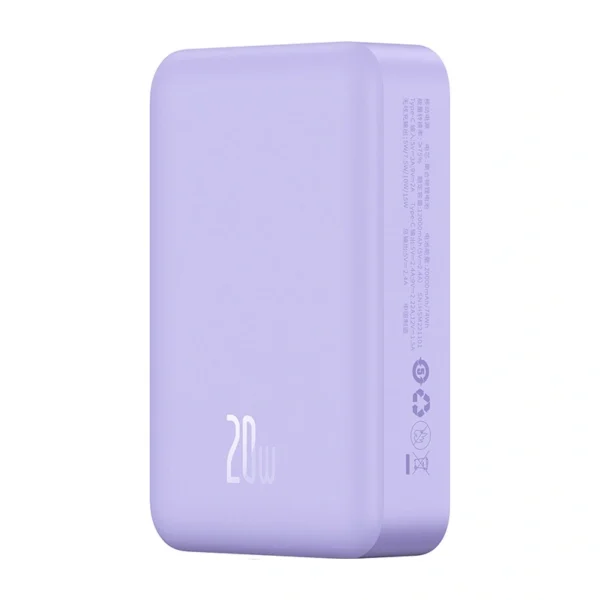 Powerbanka Baseus Magnetic Mini 20000mAh 20W MagSafe (fialová)