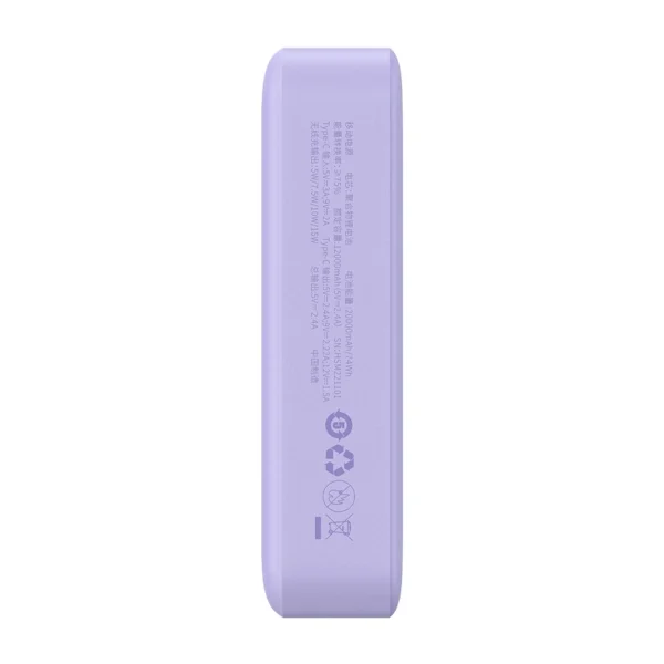 Powerbanka Baseus Magnetic Mini 20000mAh 20W MagSafe (fialová) - Image 6