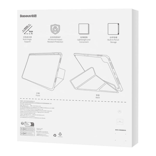Magnetické puzdro Baseus Minimalist pre Pad 10 10,9″ (baby pink) - Image 5