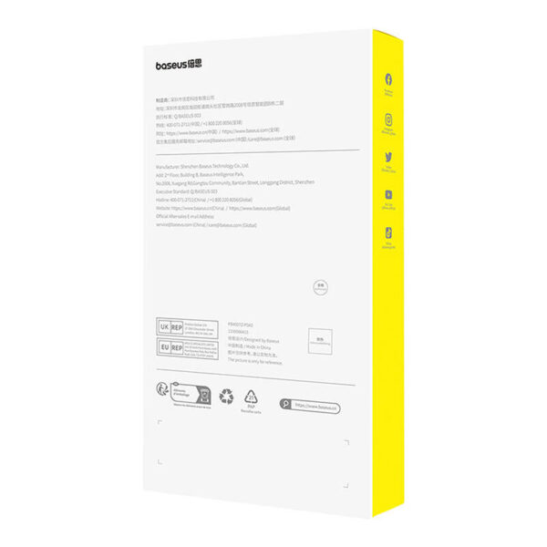 Baseus privacy tempered glass Superior HD for iP 11Pro Max/XS Max +2xcleaning kit and EasyStick - Image 4