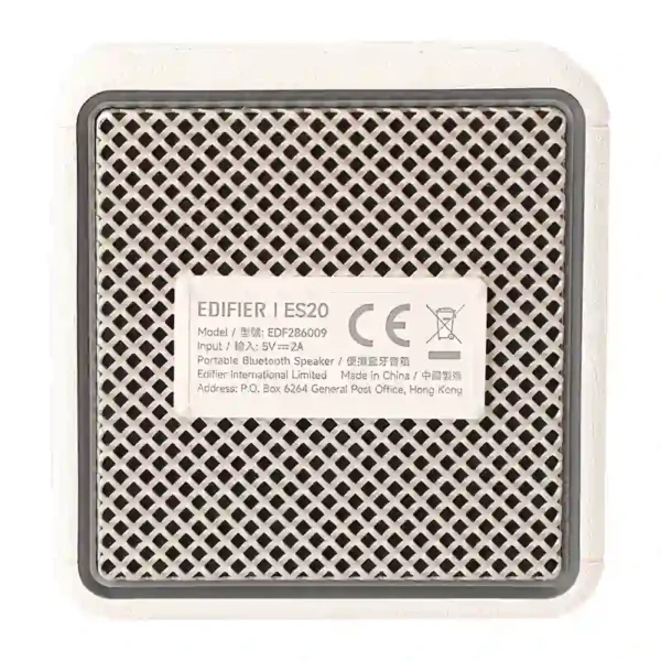 Głośnik Bluetooth Edifier ES20 (beżowy) - Image 5